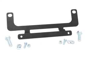 License Plate Mount RS139
